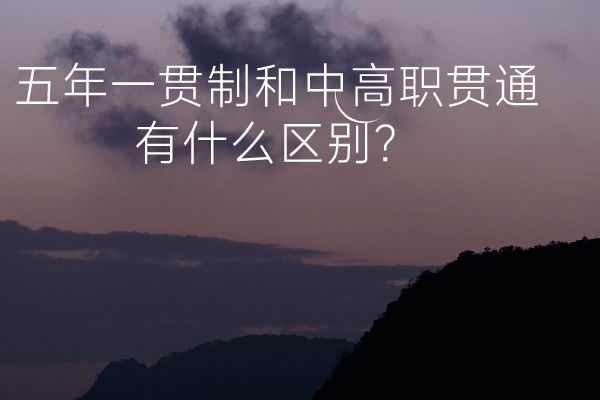 2a8ce3ea3bd1ea3946f3f9f114df4422_5b711350c0bf74fcff5b09a41167ca4c.jpeg