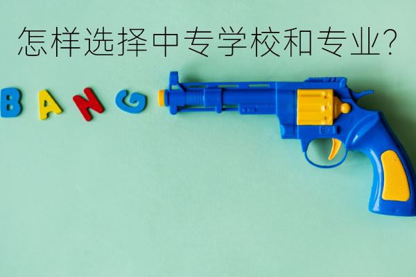 99c2c9f4243f8ab337ea1cd695031eeb_a2bc362be497fea761765f6b59be4dfe.jpg