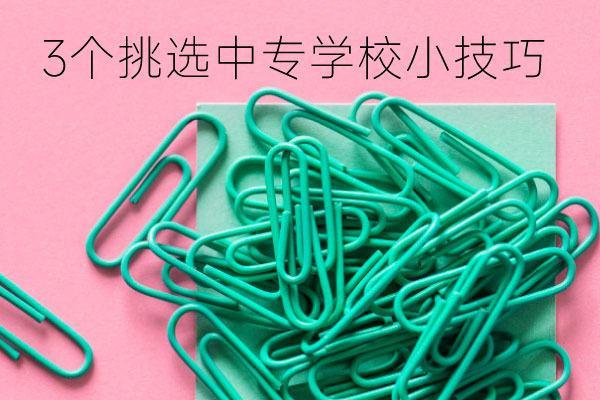d774976749642f3f316d75bc7d3a6223_f4733a748a51978f84f063c3d5d7ce42.jpg