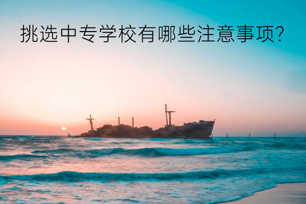11a0a26814cf54723d0293b4eb90b436_1fc0de055f8a4d72e400b5e718d78fe4.jpg