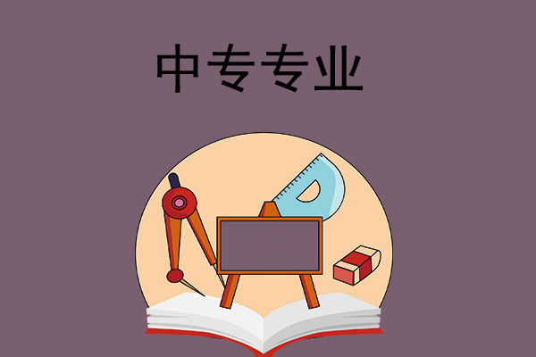 8ac3a01303091f805a4e7a9fc46e40fa_11f94380e1d374e6e567332b25714f32.jpg