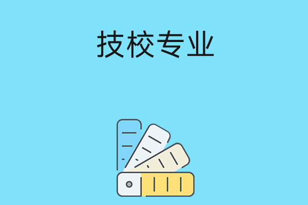 a35c93899fd747c62328559735f12266_66e286a2942d224ed8f49b45407fa078.jpg