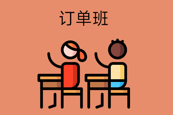 3c91dfafec4ab944be8e531248c8efde_5bc9235084ed5590c9f01dc9057ebfb0.jpg