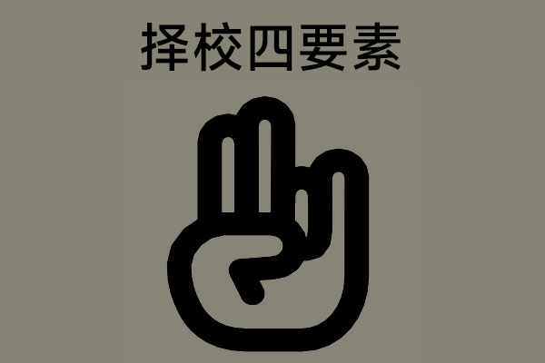 c374ce10ca4a2e41a038e170a9fce73d_80f001a2f1d03090c81725f675bfc58b.jpg