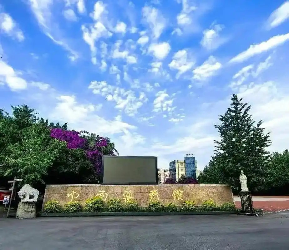 企业微信截图_17340574491281.png