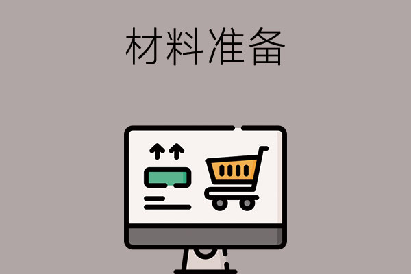 de60b8fc695030790cc97f5790bab8c7_7721e7fa18c2d51f58e71be40baffc23.jpg
