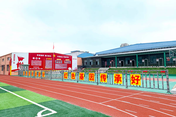 1cf6cc37581fafd369c57a8f89a43546_ad67cc4a43bc158529b0b1d6b1b0ece0.jpg