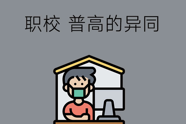 83f8a9738f0eec2f6c862f1c7a6e4572_e0dc7269c2d4cb475cc5d00f8e779c30.jpg