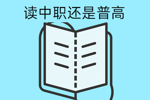 a21aea4b8c32c92e0a49953d4b353ea7_ab3faa4f5ea80f61ecd621358341c32a.jpg