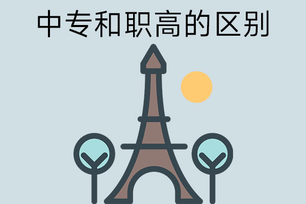 f71fc6624a36154f954013e4dcc295f4_5cc70826f8f3b694b5a3bd632d4af304.jpg