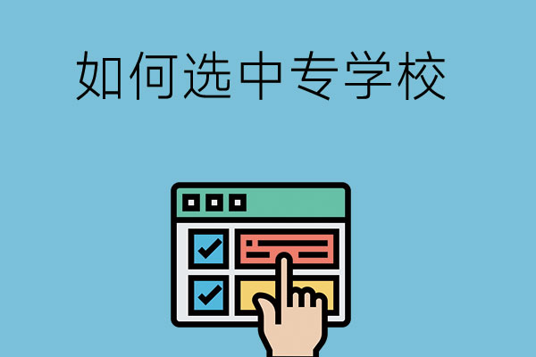 a68cf1f603bed5de07cd9224549bfdc8_e85bb24fa66cae7cdf2f808b42e5ca23.jpg