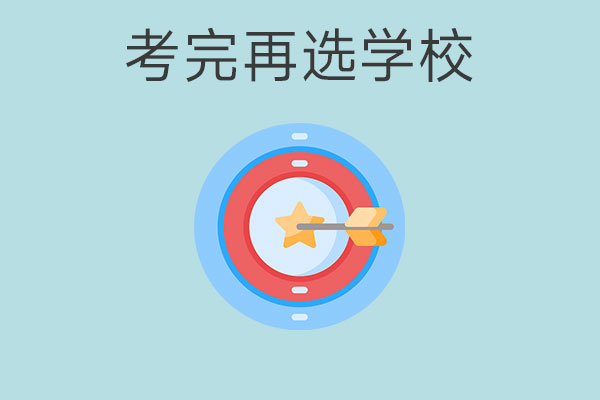 6d2e0410fd102e93083876f2182eccf3_acb91c121e083b30329d5815bbf11c25.jpg