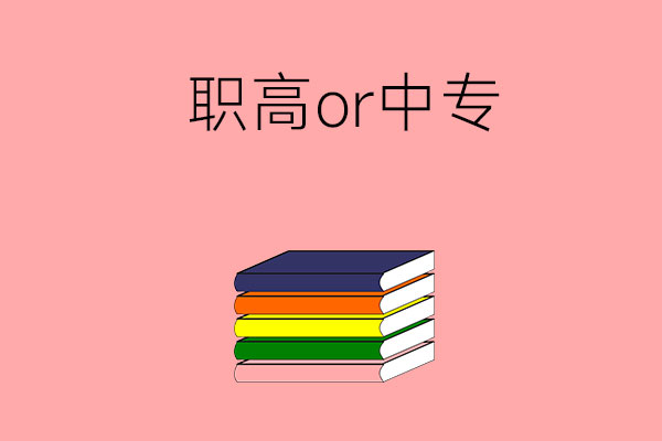 22e5c7402beb88863faecc6649de2557_d3890d51d1a5048191e2579c82413f9c.jpg