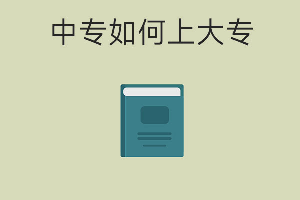 8d778ba8275fed5aacd4679bf7471261_9a1b56ffd295876723eb268cc4c0ab0f.jpg