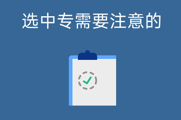 e6bba3d5fa924126d6db457a72eb2fad_88e6b8505b299985b3314ce7583b6737.jpg