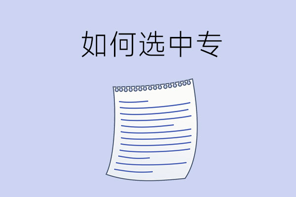 a190f2c1f9ff7ec359af154d326578aa_6bf6fc5cd8967ad6a28d141b2b2bbdb1.jpg