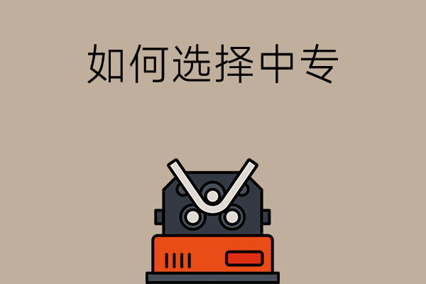0bc8cc4a9a673305ea6c7b448ad84591_3387141b8aeecf3f28a70b37a7efa24f.jpg