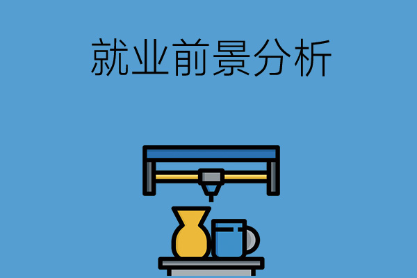 4c45923a088900beed5a40695015fedf_211291b50892a3c0e94bf109d03a3443.jpg
