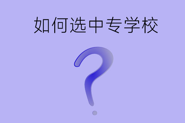 852b74e3463a807b02bc54b73a15b6ba_859c1001fdce015d21309d7c53d71160.jpg