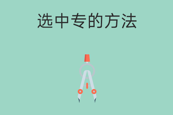 91dd90e25417095f16044d1c6da4bf69_ad028a504be106554822940373211b8d.jpg