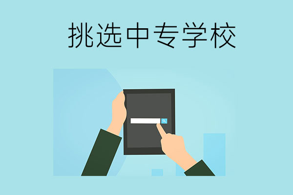 c5f3ccc4722a3a6e3c9613f79e67382d_a15a5d7b9149dc2fd87a3b966c519bfc.jpg