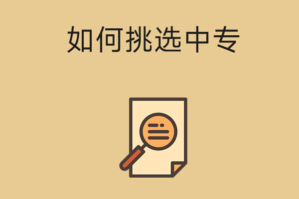 d1543f2d458c6ff50b052cf27d476eb4_16b2856225b709c491064fc08b83af93.jpg