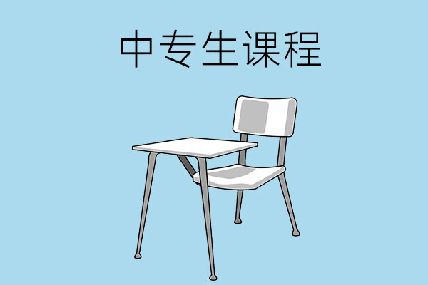 a302bbe99d1e9e14dfdae0e97f5947c7_6464b04c4f5d6fdab2848b2b34c42541.jpg