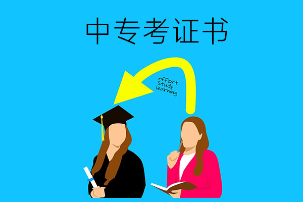 884d1d042f592cdf09313cba74009222_45b9a34ca7005fd5dce71400e6f8647d.jpg