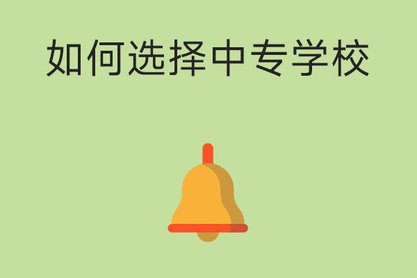 ea7bc33a676f3ab4ce1823cb80c7f3b4_c153ac1d14f5556cfb0e31fe41ef4e03.jpg