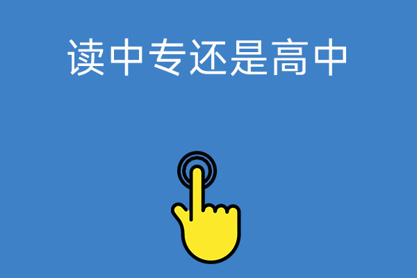 5a435be3e923fdee22bd6b509c062d99_8696f4241cf1dde8167d3a92a9fb6af9.jpg