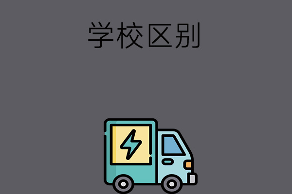 1b5cc33aac086e743eb0760e931af1a6_a8c45ad0f4b33ee31b633a93bc930f63.jpg