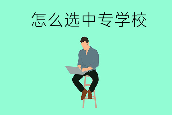 3b4676bae4d4267b074ab4e1faddc144_4350c3ce895c19f6383e18bc42ced29c.jpg