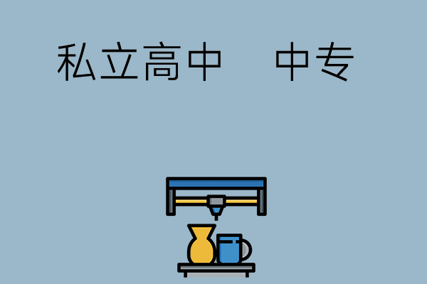 dcdfc8bb5e8d85aab6d474fa0267f613_336520defabdea80b83a3a7d03fe9862.png