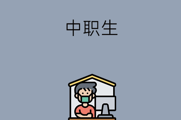 2e7945a1a6d9f93de3eb748052f68a00_84a3f223127d7cbe4262375fdf075288.png