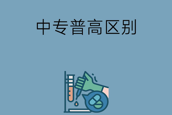 3e8a4d08ae6d4cec294b2fd661e630eb_50c60a6eadd18bec0a5529202e490c05.jpg