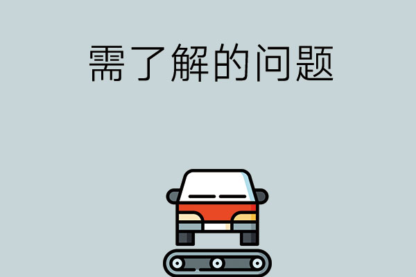 cac754f4e8d5a94ae880dbefa59cdf7e_203f9026e72fc02f373c670e5a1856b6.jpg