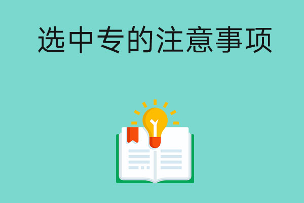 ebea31b0dbe48c57ef761942f6511766_8bfc55d78957ea34c95dc9b26ff0e820.jpg