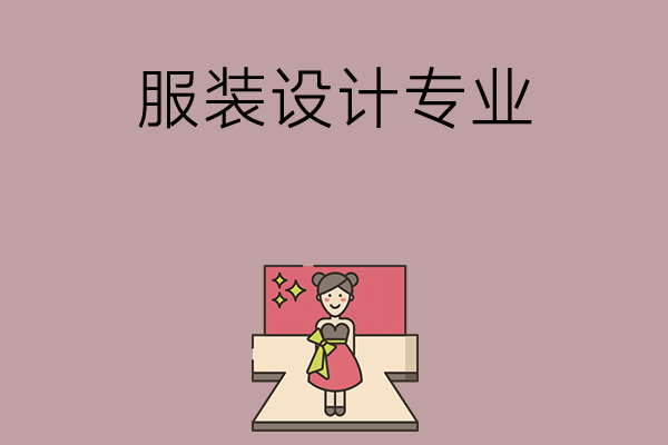21ac6ea37122989d22ab007fd4d7937b_4cd7ab4b15a7a2d5a81498f983877a5c.png