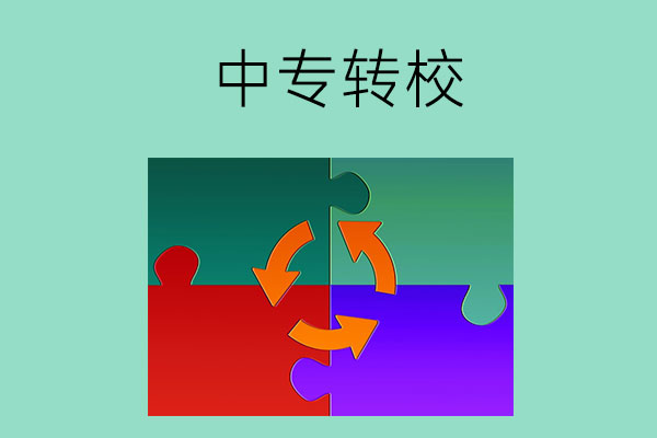 b10bcb3125735a646581b44338159a60_7cc3c1882408c3479e2f3f8ea8c70e60.jpg