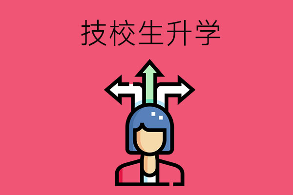 b3a2809e7a94bf911efe6b0a2b486844_852a3ff3a0775a77d931b52f721e8420.jpg