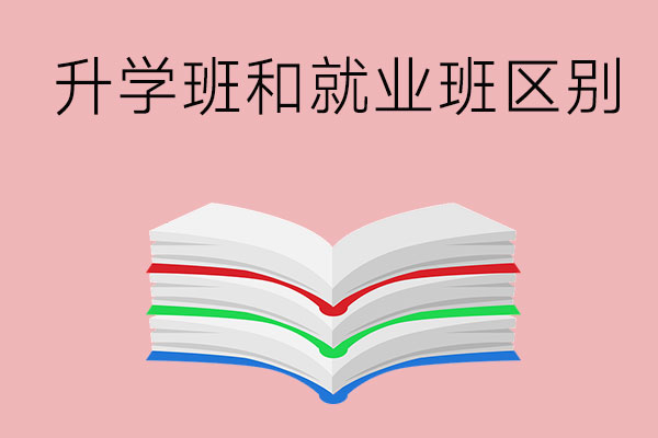 5cf7bc8ceede1fee43ba7bd2f18841ea_3dc057935daa92f8f987eb475785e2f7.jpg