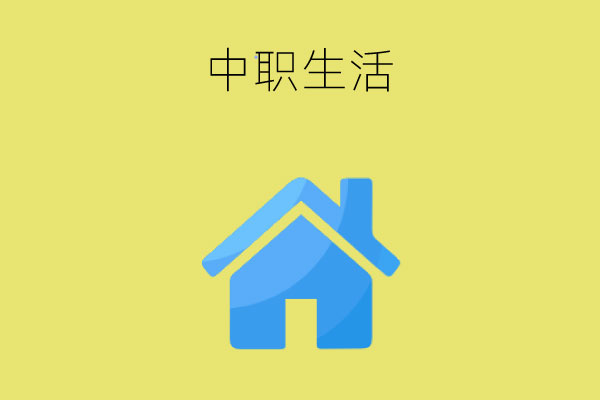 b21b8d515f2859036cc6e14c485236f0_b86e9a530c0055c05c8d438e3fdd4622.jpg