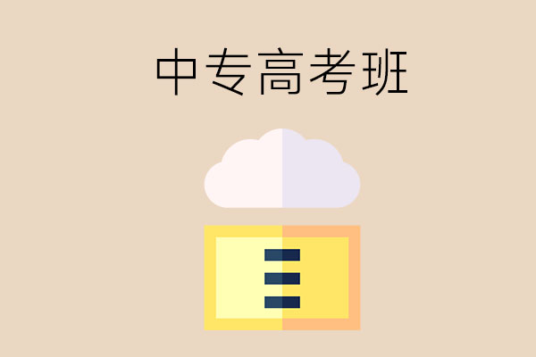 463baa41c620fc5af6f536aa9636ee62_44c22802684293d4a50f5aa0006a8e68.jpg