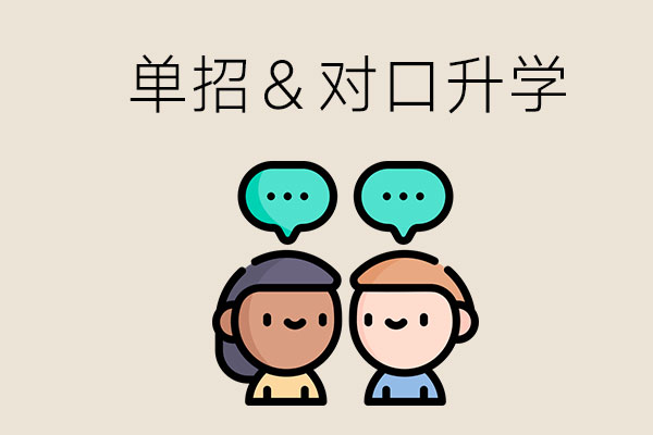 3b8ac0c28c0c45c88b4894b02a32d207_fa831a7db9287b00d155bbc5ad0d4c27.jpg