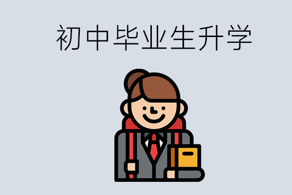 2b5ae88007279334a2ad428f5602de22_ffe6193c3475c2b64f60ef481453b69e.jpg