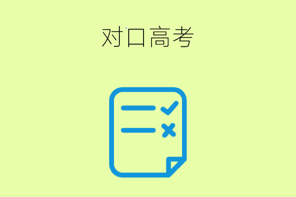 8a5ae47aeaae322c95d5b4db9fbf9053_fa3becd0314d99de2deb5ef82ab5f9d8.jpg