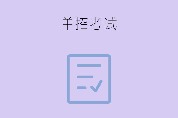 3d98abd24166f71af8e61d95786c6198_84925f39785f052c9a191bd6a8219073.jpg