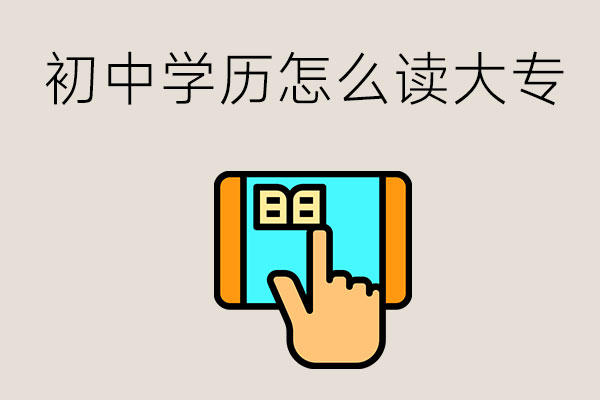74990e167af243cdaf5688721bbcc36f_50e7118d54523b0db7093c209ae15ec0.jpg