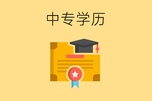 93a02ced0dda17d81de59b585c664287_bfcfff489fcb9b65574eec5e0e786a3e.jpg
