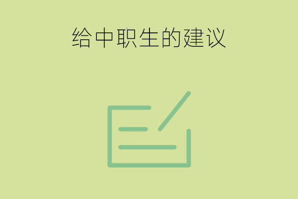 b0b4685fef3265d15b0c9deb9d0ce541_ff8c8cd28099bfe23753db54046da25f.jpg